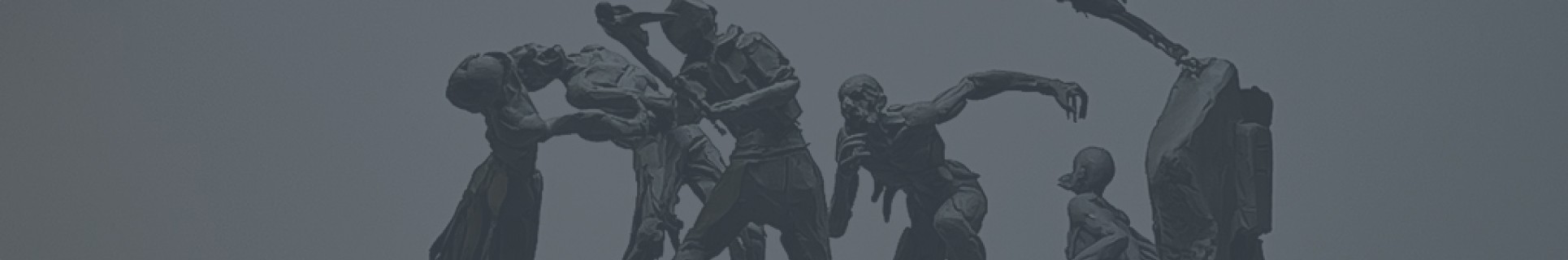 reserve the whole collection